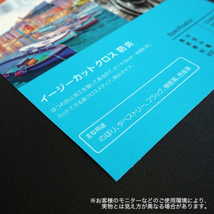 �����������åȥ����� �ɱ�