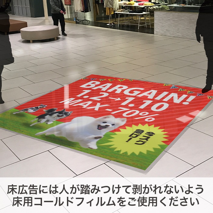 ���ѥ�����ɥե���� �����ѡ������ե����ե����