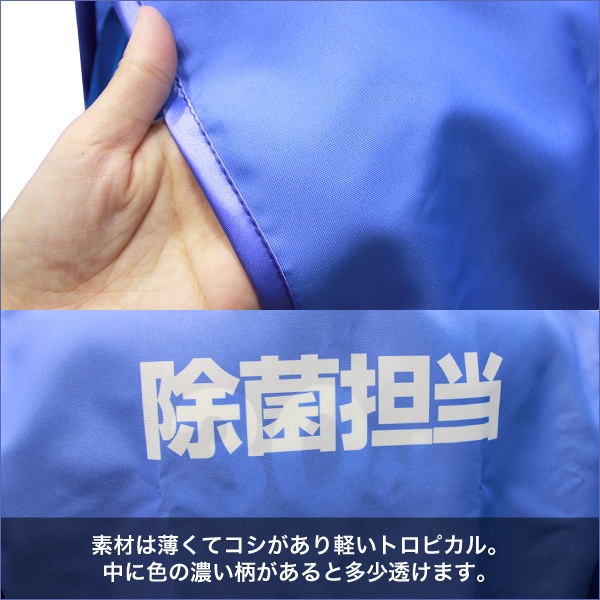 ���������Υ٥���