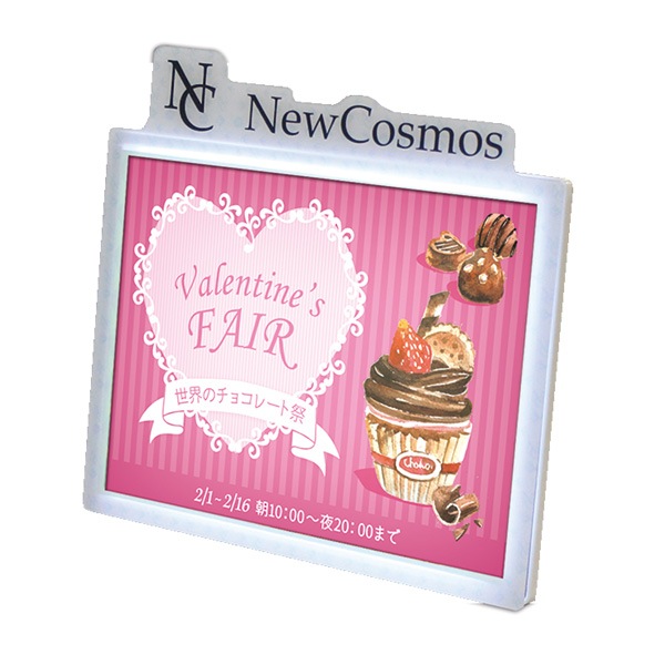 LED�ԥ��äȥѥͥ�