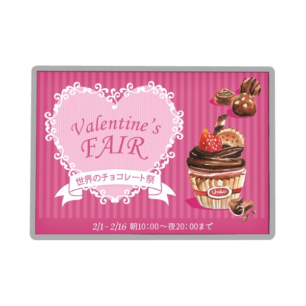 LED�ԥ��äȥѥͥ�