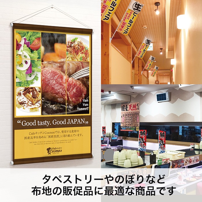 ����������ɥ����� �ɱ�