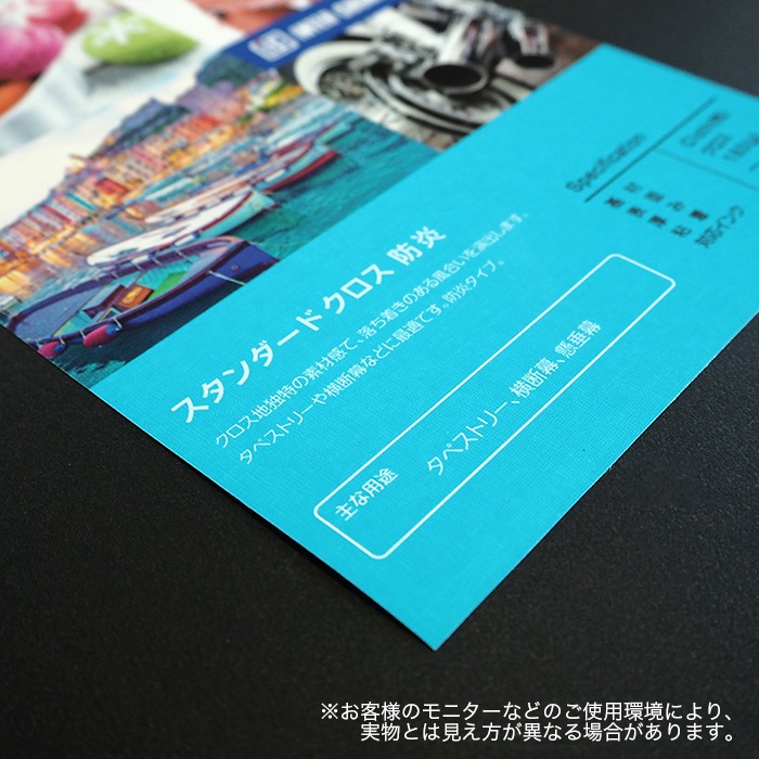 ����������ɥ����� �ɱ�