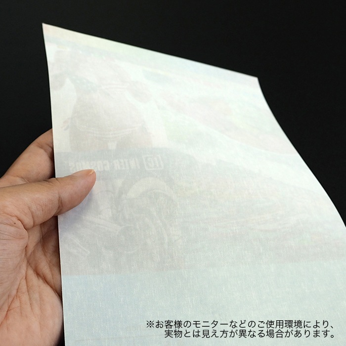 ����������ɥ����� �ɱ�