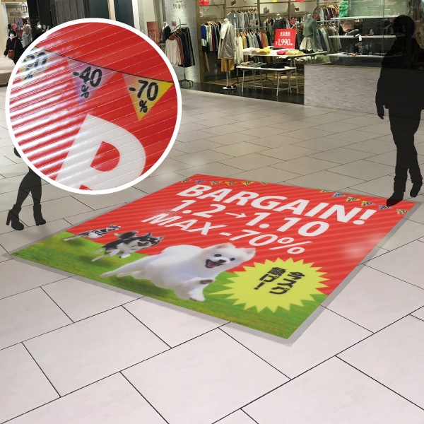 ���ѥ�����ɥե���� ����å���ե���ࡡ1270mm��50m