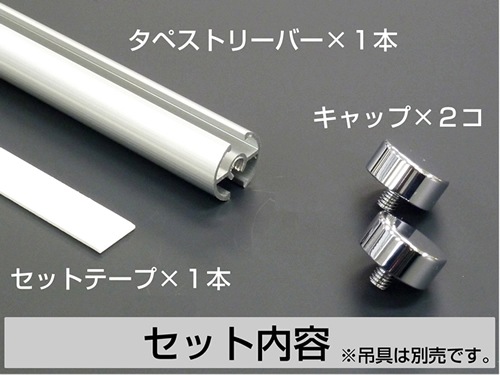 ߥڥȥ꡼С ϥ졼 15mm