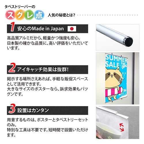 ߥڥȥ꡼С ϥ졼 15mm