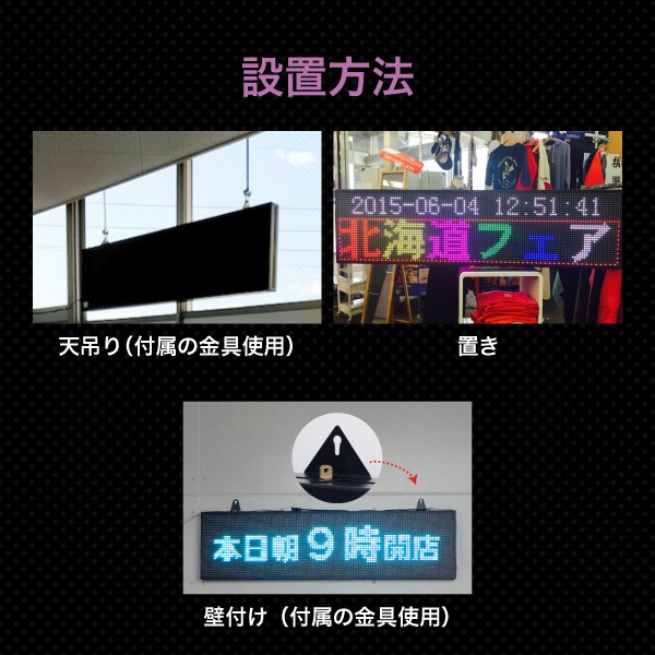 LED�ǥ�����ܡ��ɥ���