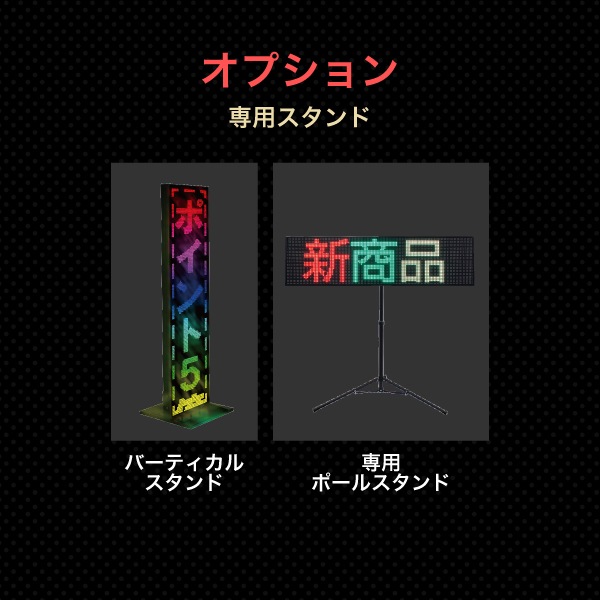 LED�ǥ�����ܡ��ɥ���