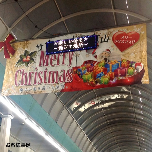 LED�ǥ�����ܡ��ɥ���