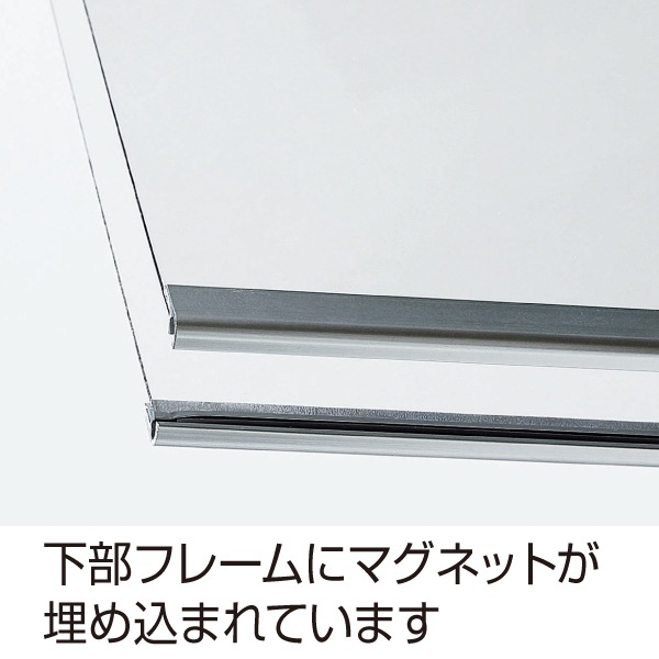 吊り下げパネル 通販 | アルモード ポスターパネル 153S A2 ステン 吊り下げ・屋内