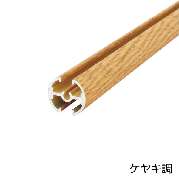 ߥڥȥ꡼С ϥ졼 20mm