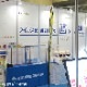 Ǵ�奯����