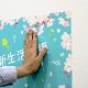 Ǵ�奯����