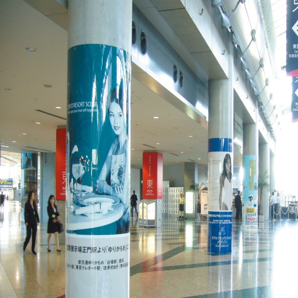 Ķɥߥ͡ȥե ѡ PET2501270mm50m