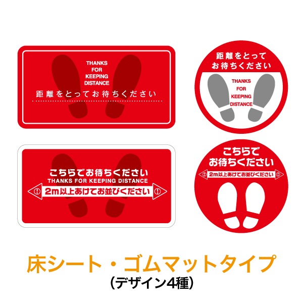 �������ȡ�����ޥåȥ�����