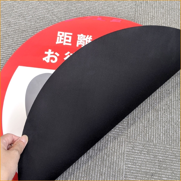 �������ȡ�����ޥåȥ�����