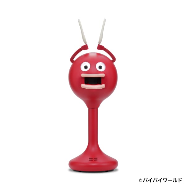 �ӥå�����åԡ� 2020