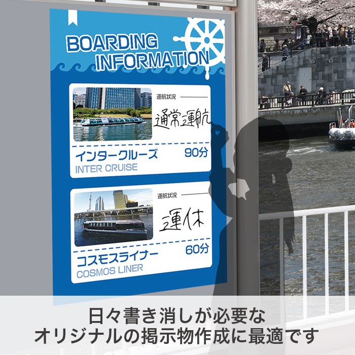 ������ɥ�ߥ͡��ȥե���� �ڥ���ȥ�ߥե����(�ޡ������б�)��1270mm��50m