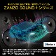 ZANZO SOUND+