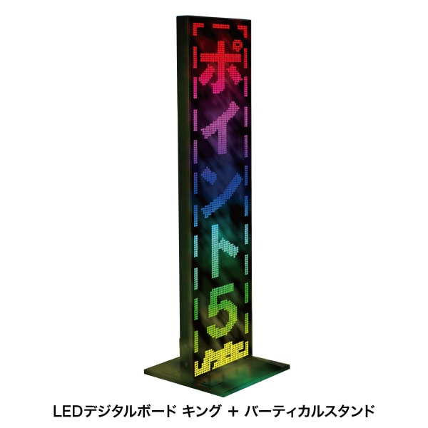 LYUPICA tour インテリアスタンド 1800mm LYUPICA tour インテリアスタンド 1800mm LYUPICA tour