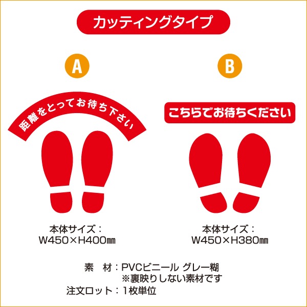 �������ȡ����åƥ��󥰥�����