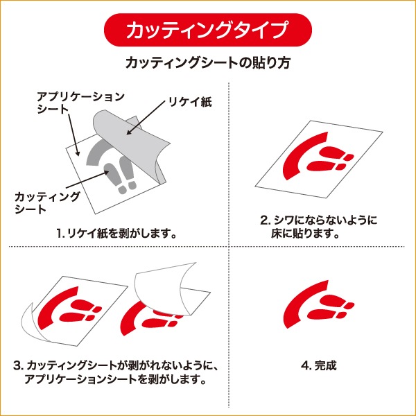 �������ȡ����åƥ��󥰥�����