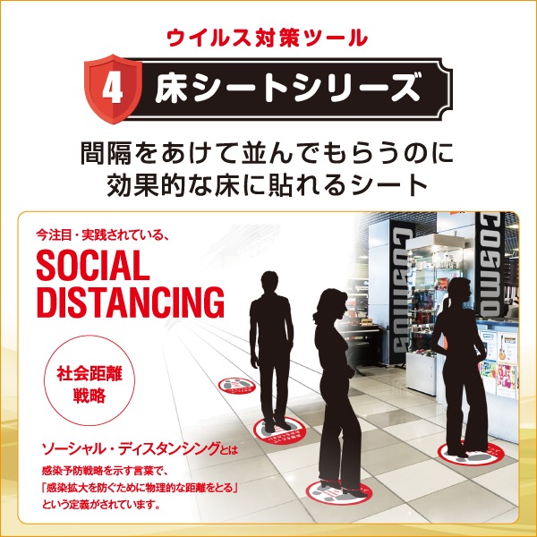 �������ȡ����åƥ��󥰥�����