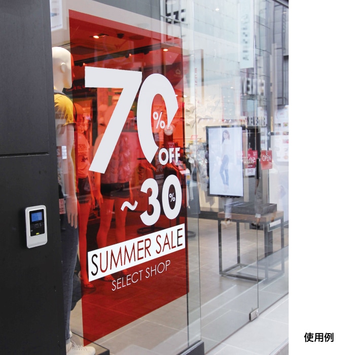 �ϥ����륯�ꥢPET 1370mm��30m��54�������