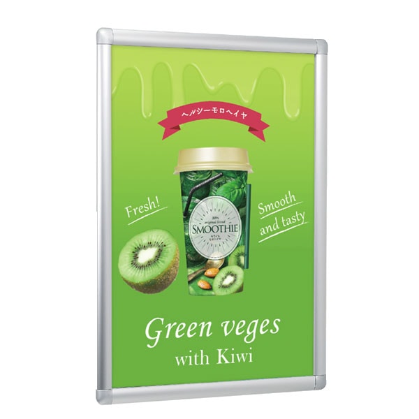 �ݥ������ѥͥ� 343