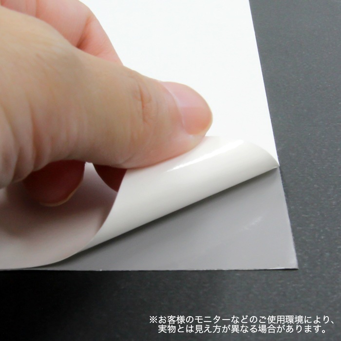 PVC�ޥå� ���졼�� 1370mm��50m��54�������