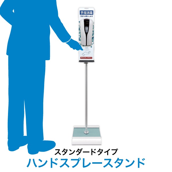 �ϥ�ɥ��ץ졼 ����������ɥ�����