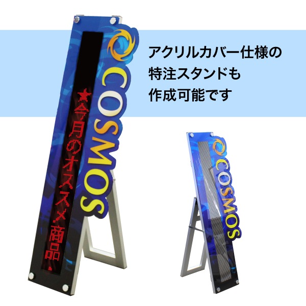 ����ߥ�����ɡʥץ�ߥ������ѡ�