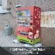 PVC������ ���졼�� 1370mm��30m��54�������