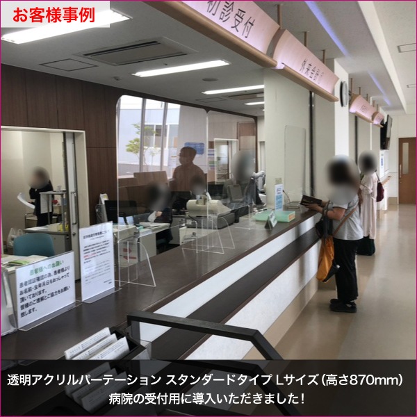 Ʃ���������ѡ��ơ�����󥹥�������ɥ����סʸ����ޥ����ƥ��󥰤��ꡦ�ʤ���