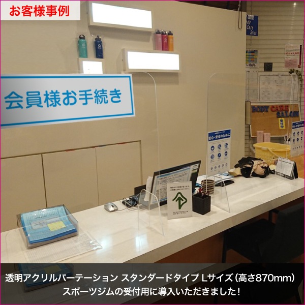 Ʃ���������ѡ��ơ�����󥹥�������ɥ����סʸ����ޥ����ƥ��󥰤��ꡦ�ʤ���