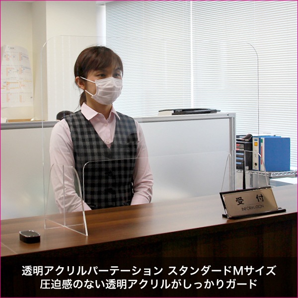 Ʃ���������ѡ��ơ�����󥹥�������ɥ����סʸ����ޥ����ƥ��󥰤��ꡦ�ʤ���