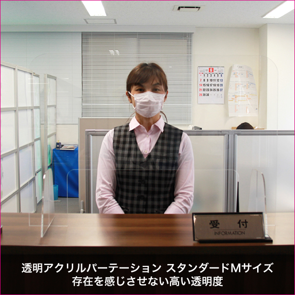 Ʃ���������ѡ��ơ�����󥹥�������ɥ����סʸ����ޥ����ƥ��󥰤��ꡦ�ʤ���