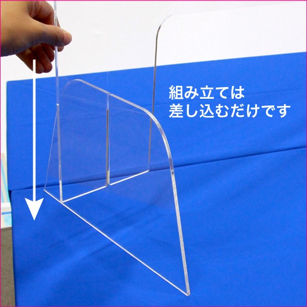 Ʃ���������ѡ��ơ�����󥹥�������ɥ����סʸ����ޥ����ƥ��󥰤��ꡦ�ʤ���