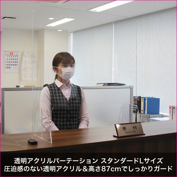 Ʃ���������ѡ��ơ�����󥹥�������ɥ����סʸ����ޥ����ƥ��󥰤��ꡦ�ʤ���