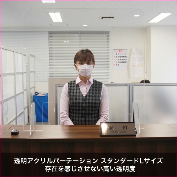 Ʃ���������ѡ��ơ�����󥹥�������ɥ����סʸ����ޥ����ƥ��󥰤��ꡦ�ʤ���