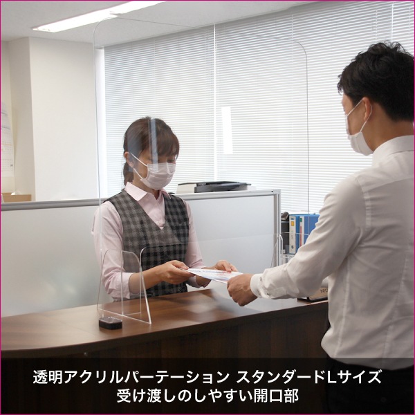 Ʃ���������ѡ��ơ�����󥹥�������ɥ����סʸ����ޥ����ƥ��󥰤��ꡦ�ʤ���