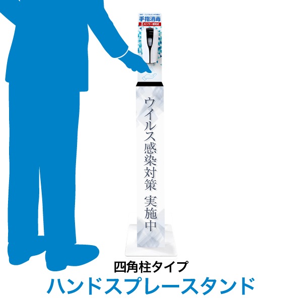 �ϥ�ɥ��ץ졼 �ͳ��쥿����