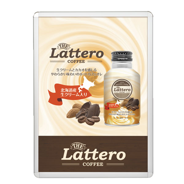 LED��ȥѥͥ� MG�饤�ȥѥͥ륫������ڸĿ��������Բġ�