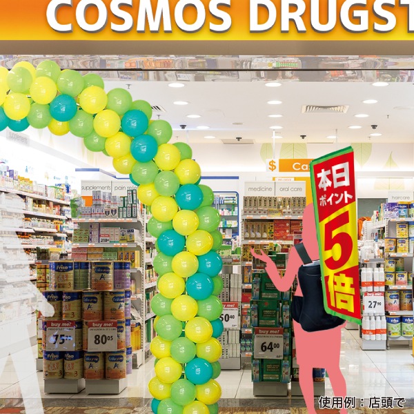 �ѡ��ե����ȥҥ塼�ޥ�