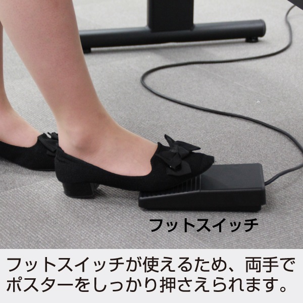 �����ȥ��å��� ���쥯�ȥ��ѥ�ȥ�� 165PLUS