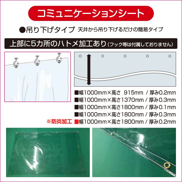 �����ɻߥ��ߥ�˥�������󥷡���