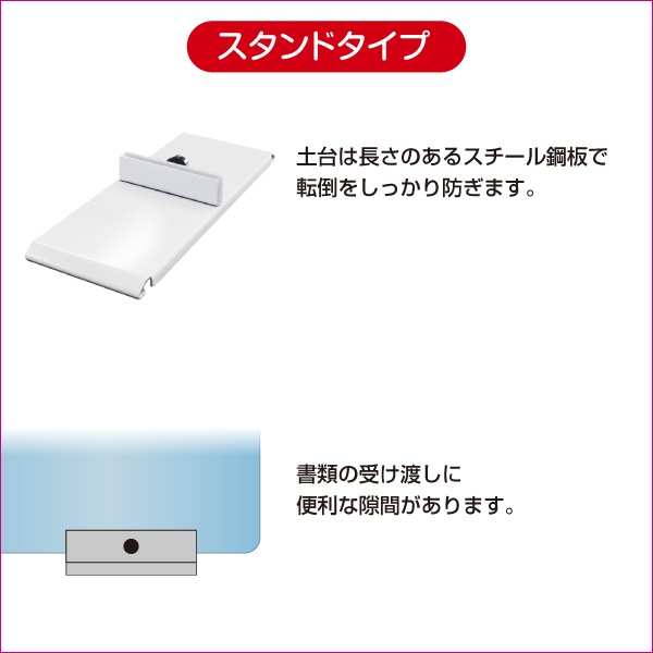 �����ɻߥѡ��ơ������Ʃ���������ѡ��ơ�����󥹥���ɥ�����