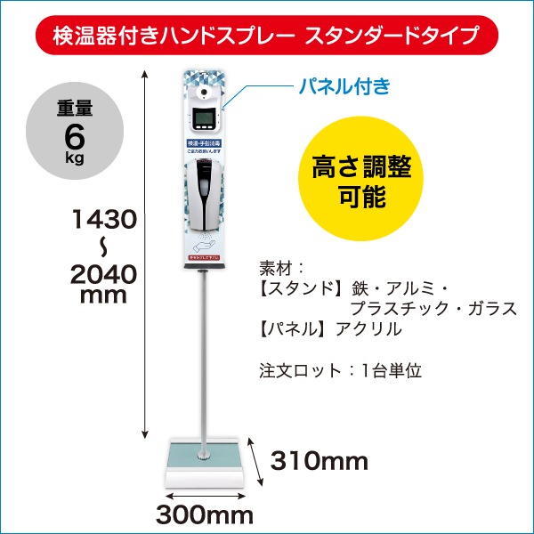 ���ܿ���ư������ �Ƥǥԥä��դ��ϥ�ɥ��ץ졼 ����������ɥ�����