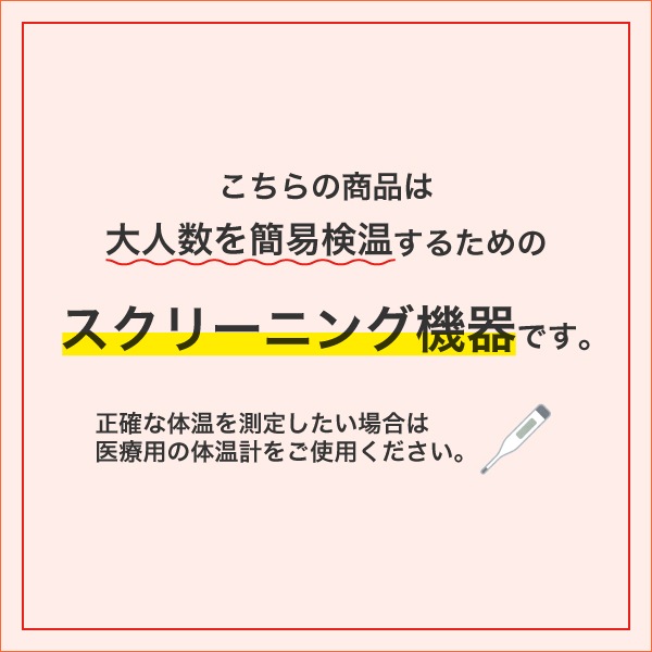 ���ܿ���ư������ �Ƥǥԥä��դ��ϥ�ɥ��ץ졼 ����������ɥ�����